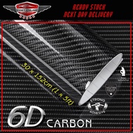 7D 6D 5D Carbon Fiber Sticker Carbon Sticker Wrap Decal Stiker Carbon Car Sticker Body Car Accessori