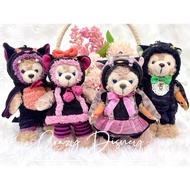 Duffy and Friends Keychain