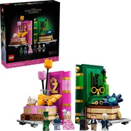 [Secret Chamber™]  LEGO 75691 Glinda & Elphaba's Bookend