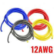 AWG 12 Silicone Wire -(1 meter) M-GJ12