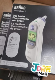 百靈牌耳溫槍 Braun ThermoScan 7 IRT 6520