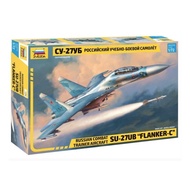 Su-27UB "Flanker-C" Russian Combat Trainer Aircraft Zvezda | No. 7294 | 1:72