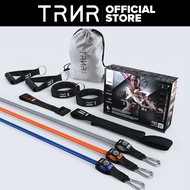 TRNR X7 Resistance System 9pc Stackable Resistance System