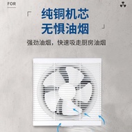 Ventilation Fan Kitchen Bathroom Exhaust Fan Wall Bathroom Exhaust Fan Toilet Exhaust Fan Powerful S