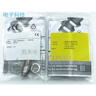 SZ NBB4-12GM30-E2-V1 NBB2-12GM30-E2-V1 NBB4-12GM40-E2-V1 NBB2-12GM40-E2-V1 New aviation plug-in PNP 