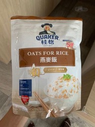 「每包$20」桂格 燕麥飯 600g QUAKER Oats for Rice