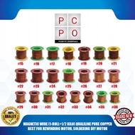 MAGNETIC WIRE (1-ROLL=1/2 KILO) QUALILINE PURE COPPER, BEST FOR REWINDING MOTOR, SOLDERING DIY MOTOR