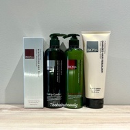 ***Special Deal, Limited Time Only, Long Expiry Date! BIOSys Professional Care Revitalizing Hair Ton