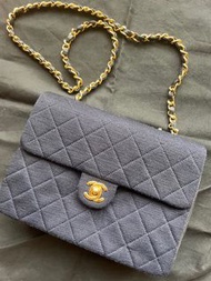 Chanel Vintage Classic Flap Bag