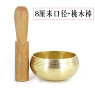 【A Happy】 HOT SALES Factory Direct Sales Nepal Handmade Buddha Bowl Yoga Meditation Meditation Bowl