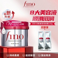 fino hair mask original 230g fino hair mask refill pack fino hair mask refill fino hair mask fino ha