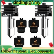 【】High  Hotend H2D 0.6mm(2 Pieces) for  Lab for Bamboo H2D Print Head Kit with 2 Silicone Socks- for