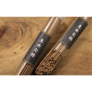 Agarwood Incense Stick