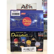(R&G1) Re-Ment Petadoll Hunter x Hunter York Shin Edition: 1Box Full box (Set of 6) Figure