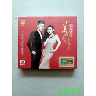 Phoenix Legend CD Album Record Classic Song Popular Golden Song Genuine Car Song CD Disc 7.21.3