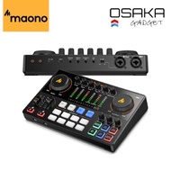 MAONOCASTER AU-AM2E AU-AME2A Integrated Audio Production Studio