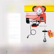 เครื่องยกไฟฟ้าแบบเคลื่อนที่ไร้สาย 0.5-1.5 ตัน เครื่องยกแบบเคลื่อนที่สำหรับใช้ในบ้าน แบรนด์ Elite แหล