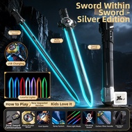 QIMINGXING | Glittering Sword Toy Spark on Draw