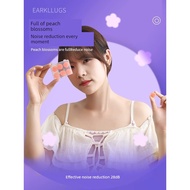 baseus earbuds earbuds German Silicone Anti-Noise Sleep Student Dormitory Earbuds