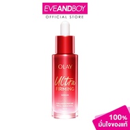 OLAY-Ultra Firming Serum 30 ml.