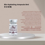 AM BIO AMPOULE 8ML ONE BOX EXP DATE 2028