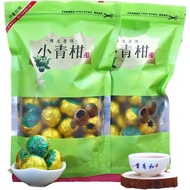 Authentic Xinhui Little Green Orange Pu'er Tea Orange Pu'er Tea Orange Pu'er Tea Orange Tea Cooked T