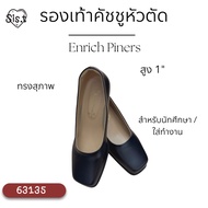 63135/63K71 Pointed Toe Shoes 1 Inch High 2 Inches