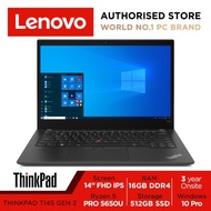 [Free 3Y Onsite] Lenovo ThinkPad T14S Gen 2 | 20XFS00E00 | 14" FHD | Ryzen 5 Pro 5650U | 16GB/512GB | Win10 Pro | 3Y