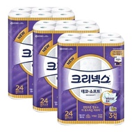 Kleenex | Kleenex Deco Soft 3-Ply (108mm X 35m) 24 Rolls X 3 Packs