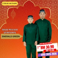 CY 7416 BAJU MELAYU DEWASA  Keluarga / Baju Melayu Budak Srdondon / Baju Melayu Ayah Anak / EMERALD 