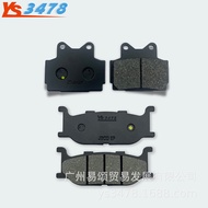 Suitable for Yamaha FZX250 Zeal 91 92 FZX 250 FZX250Zeal Front Rear Brake Pad yujiadong.vn2025111920