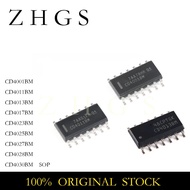 1-5PCS CD 4030BM 4028BM 4027BM 4025BM 4023BM 4017BM 4013BM 4011BM 4001BM Logic chip, decimal counter