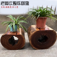 Wooden Shoe Changing Stool Camphor Wood Original Wood Carved Stool Natural W8Coffee Table Solid Wood