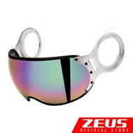 ZEUS HELMETS ZS-218 VISORS