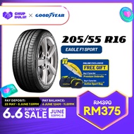 Goodyear 205/55R16 Eagle F1 Sport Tyre (Worry Free Assurance) - Civic / Exora / Preve / Serena