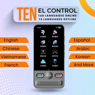AI Translation Device 3 Inch Touch Screen 160 Languages Online 15 Offline Voice Translator with Chat