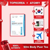 ★ATOMY★Puer Tea  30sachet // TOPKOREA