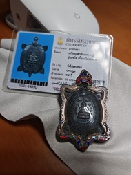 龍婆了 財龜 2537 九寶銅 熟濟