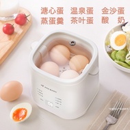 Benny Japanese-Style Egg Boiler Hot Spring Egg Soft-hearted Egg Small Household Multifunctional Boil