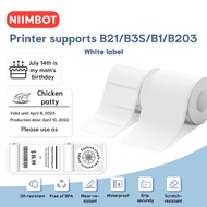 NIIMBOT B21\B203\B1 White Thermal Label Printing Paper Waterproof, Oilproof and Tearproof Name Stick