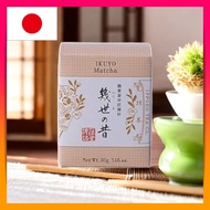Matcha Ikkyodo Tea Shop Ikuyo no Mukashi (30g box) | Japanese Tea Kyoto Powdered Matcha