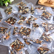 Donkey Skin Hand-Boiled Donkey Skin Red Dates Wolfberry Donkey Skin Cake 10.31