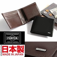 日本製 porter leather short wallet 真皮短銀包 牛皮短錢包 purse 男 men 啡色 brown 黑色 black PORTER TOKYO JAPAN