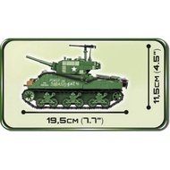 [SG STOCK] COBI WW2 US SHERMAN JUMBO TANK 2550 bricks (lego compatible)