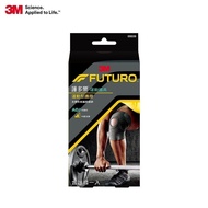 【3M】FUTURO 護多樂可調式運動型護膝