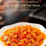[Ready Stock]Crab roe sauce Bibimbap sauce with crab sauce crab butter