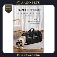 Pet Breathable Bag M Size ( 49cm x 28cm x 27cm ) - Pet Breathable Foldable Travel Carrier Bag Beg Ku
