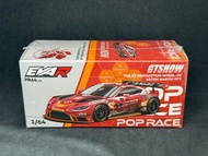 POP RACE GT Show EVA RT PRODUCTION MODEL-02 ASTON MARTIN GT3 poprace