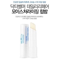 The face shop dr belmeur lip balm 日常修護保濕潤唇膏