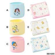 NEW ARRIVAL NEWBORN BABY BINDER WITH VELCRO TAPE BELLYBAND / BARUT BAYI